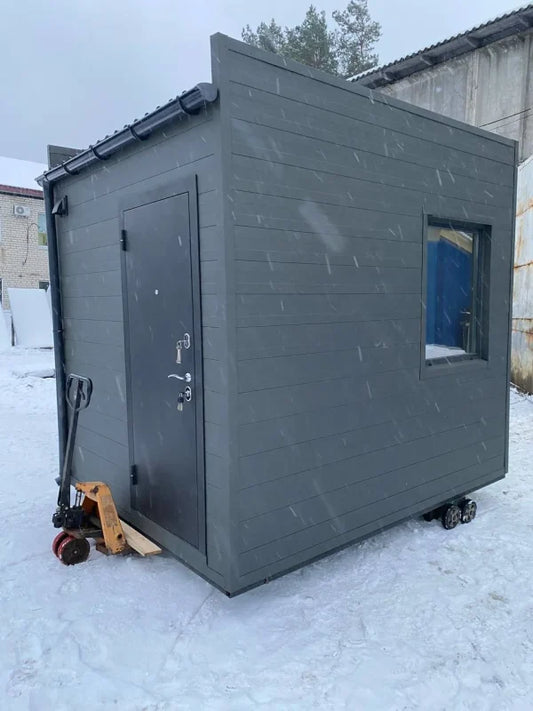 Posto de Segurança Modular  7,5 m²
